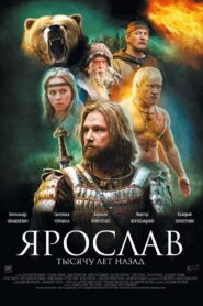 Yaroslav. A Thousand Years Ago 2010 on netflix