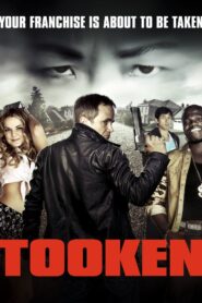 Tooken 2015 on netflix
