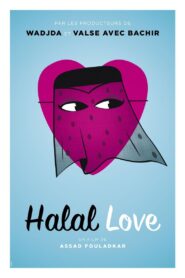 Halal Love 2016 on netflix