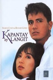 Kapantay ay Langit 1994 on netflix