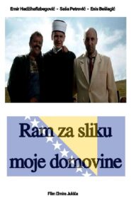 Frame for the Picture of My Homeland 2005 on netflix