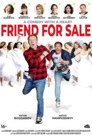 Friend for Sale 2021 on netflix