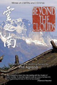 China: Beyond the Clouds 1994 on netflix