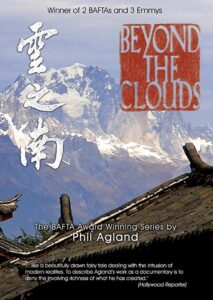 China: Beyond the Clouds 1994 on netflix