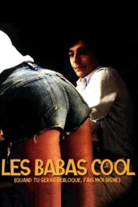 Quand tu seras débloqué… fais-moi signe ! 1981 on netflix