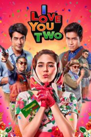 I Love You Two 2016 on netflix