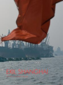 Exile Shanghai 1997 on netflix