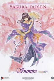 Sakura Wars: ~Su~Mi~Re~ 2002 on netflix