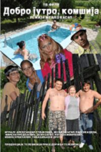 Good Morning, Neighbor 2012 on netflix