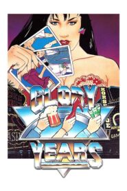 Glory Years 1987 on netflix