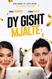 2 Fingers Honey 2019 on netflix
