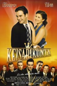 Harbour Brothers 2004 on netflix