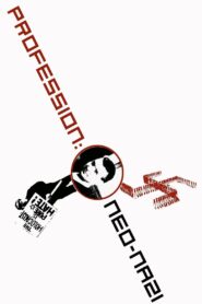 Profession: Neo-Nazi 1993 on netflix