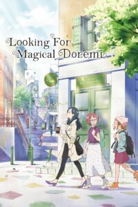 Looking for Magical Doremi 2020 on netflix