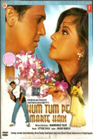 Hum Tum Pe Marte Hain 1999 on netflix