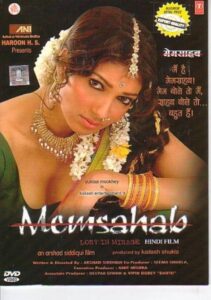 Memsahab 2008 on netflix
