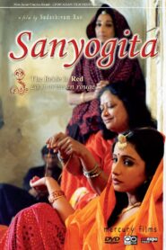 Sanyogita – The Bride in Red 2005 on netflix