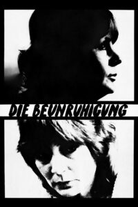 Apprehension 1982 on netflix