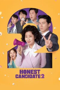 Honest Candidate 2 2022 on netflix
