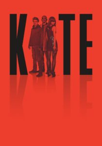 Kite 2014 on netflix
