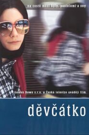 Girlie 2002 on netflix