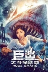 Huge Shark 2021 on netflix