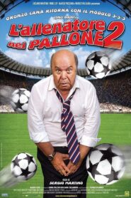 L’allenatore nel pallone 2 2008 on netflix