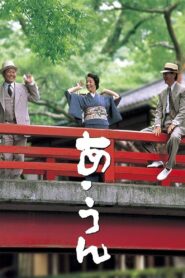 Buddies 1989 on netflix