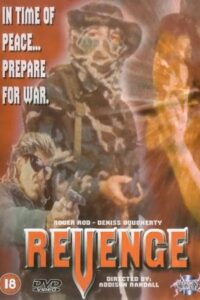 Payback 1988 on netflix