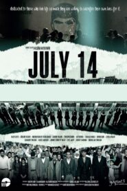 July 14 2017 on netflix