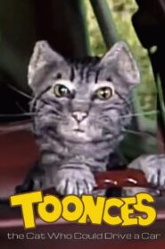 Saturday Night Live: The Best of Toonces and Friends 1992 on netflix