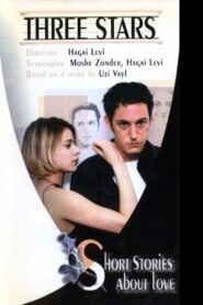 Short Stories About Love 1997 on netflix