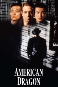 American Dragons 1998 on netflix