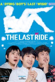 The Last Ride 2016 on netflix
