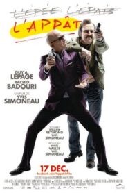 The Bait 2010 on netflix