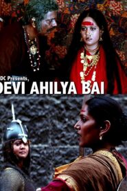 Devi Ahilya Bai 2002 on netflix