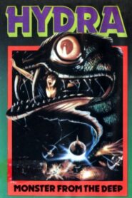 The Sea Serpent 1985 on netflix