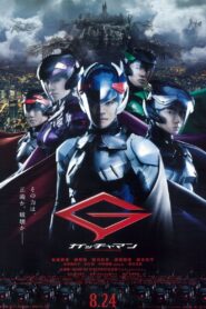 Gatchaman 2013 on netflix