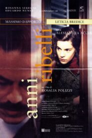 Anni ribelli 1996 on netflix