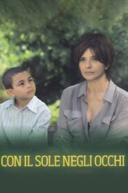Sun in My Eyes 2015 on netflix