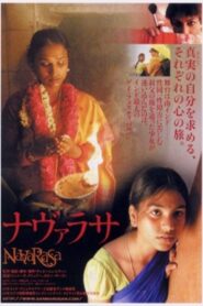 Navarasa 2005 on netflix