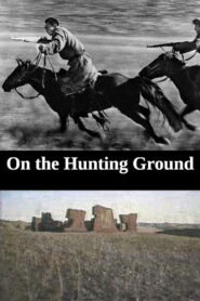 On the Hunting Ground 1984 on netflix