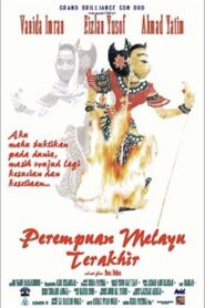 Perempuan Melayu Terakhir 1999 on netflix