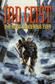 M.D. Geist 1986 on netflix
