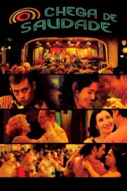 The Ballroom 2007 on netflix