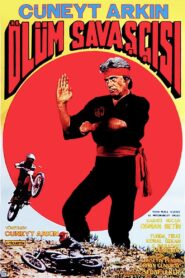 Death Warrior 1984 on netflix
