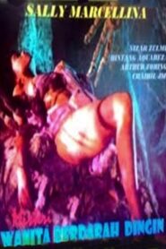 Mystery of the Cold-Blooded Woman 1992 on netflix