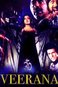 Veerana 1988 on netflix
