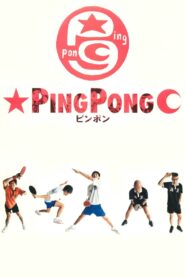 Ping Pong 2002 on netflix