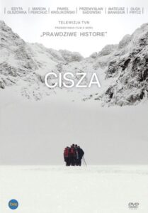 Silence 2010 on netflix